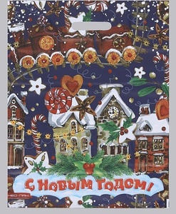 Пряничный дом
