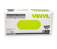 Перчатки латексные (виниловые) 