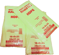 Пакет фас. ПНД желтый (10)