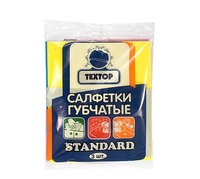 Салфетка губчатая "ТЕХТОР" 14х16 (3шт)