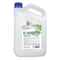 Мыло жидкое 5 л Клевер в канистре