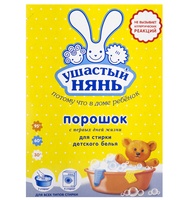 Стирка и уход за бельем