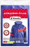Дождевик EVA