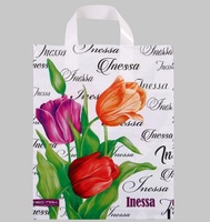 Инесса