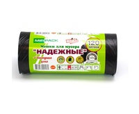 Мусорные мешки