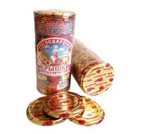 Крышки д/консервирования "Ростовчанка" (50/500)