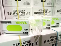 Виниловые перчатки. Любые размеры.